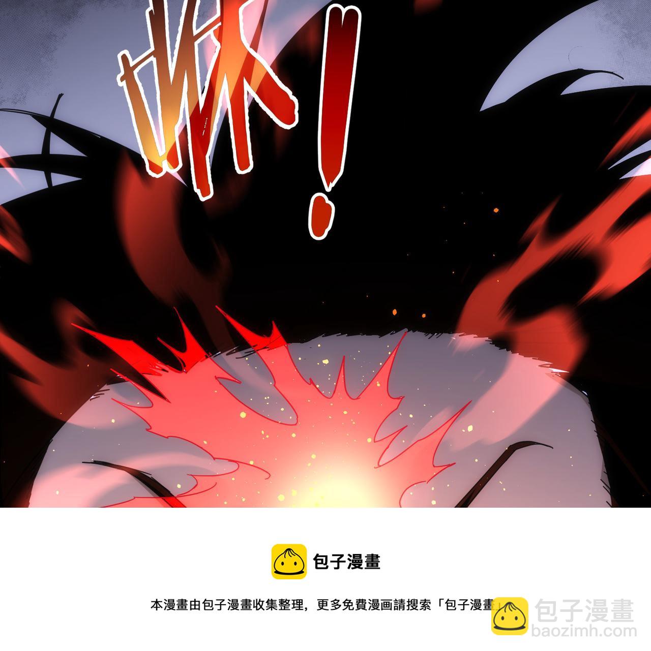 第187话 意外收获64
