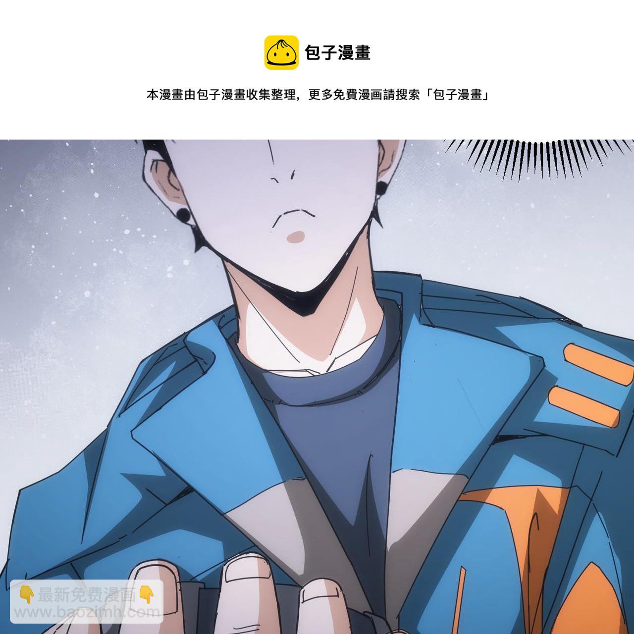 第187话 意外收获76