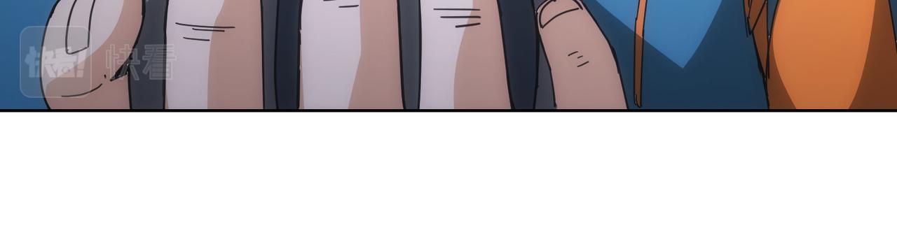 第187话 意外收获77