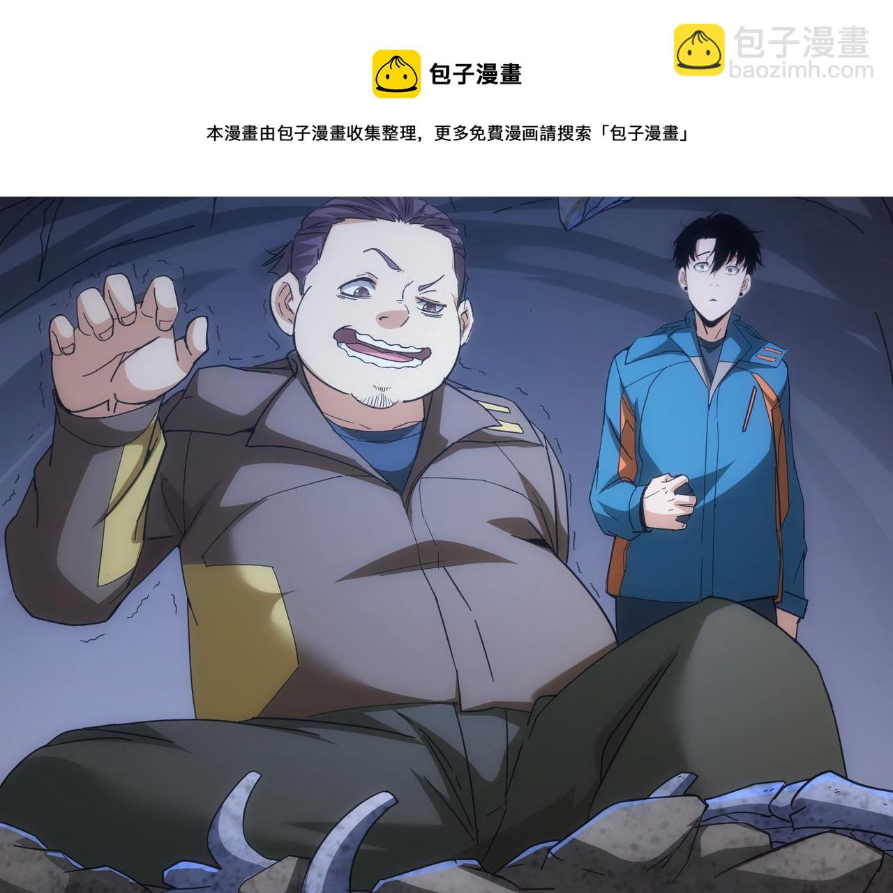 第187话 意外收获80