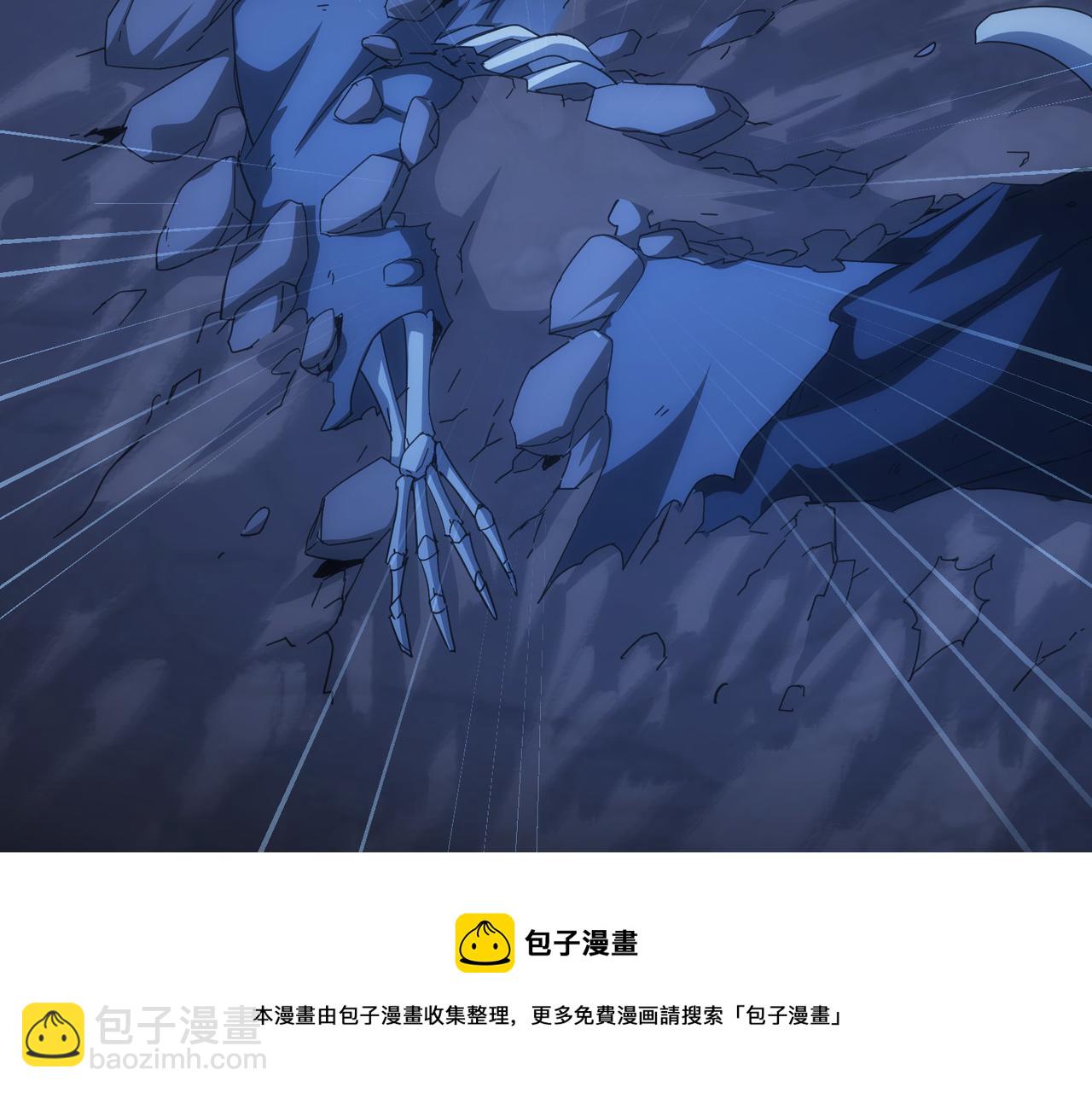 第187话 意外收获84