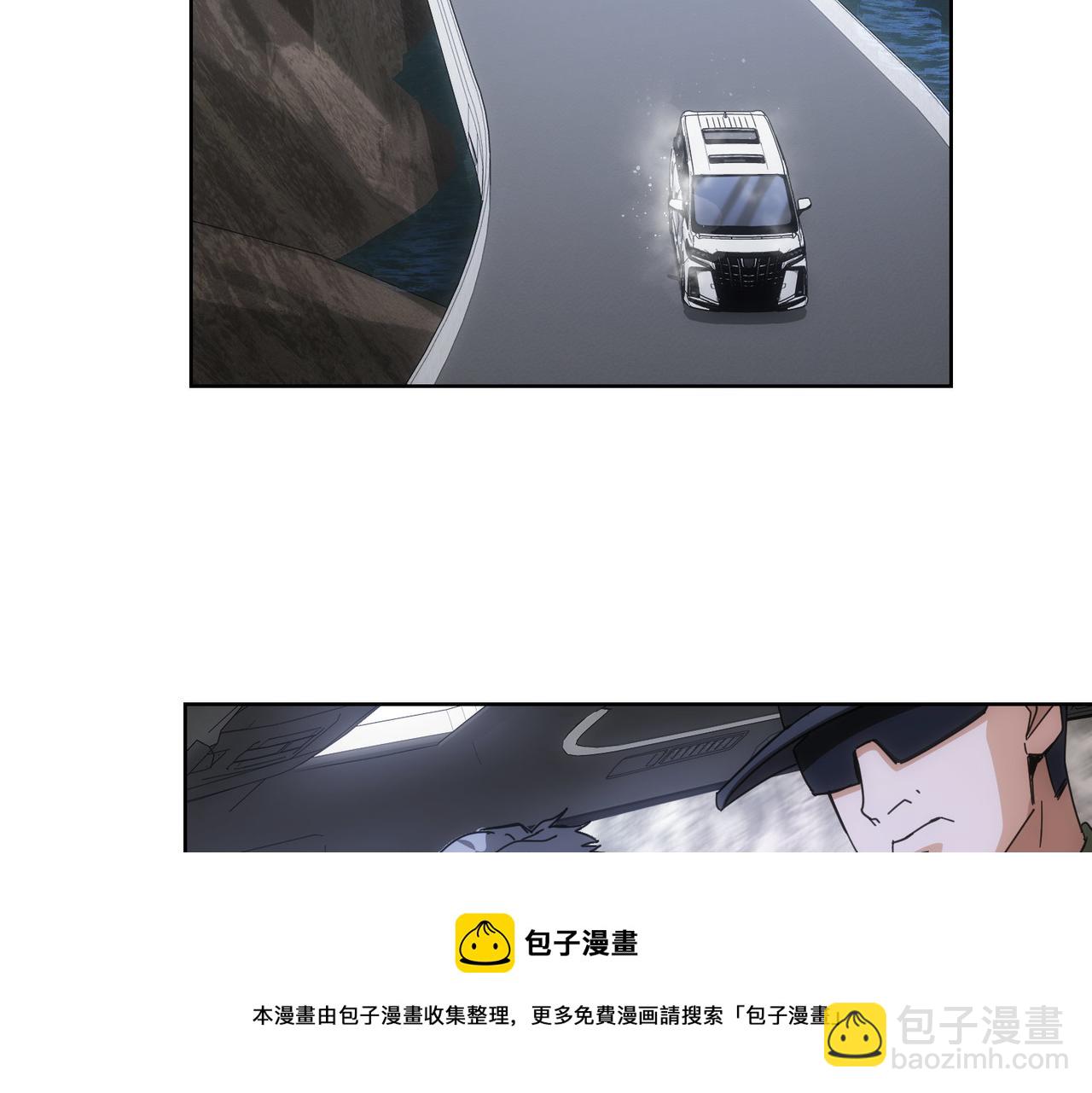 第187话 意外收获88