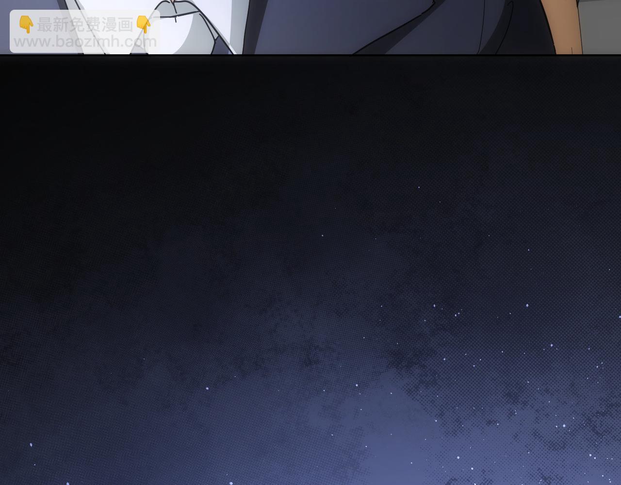 第187话 意外收获91