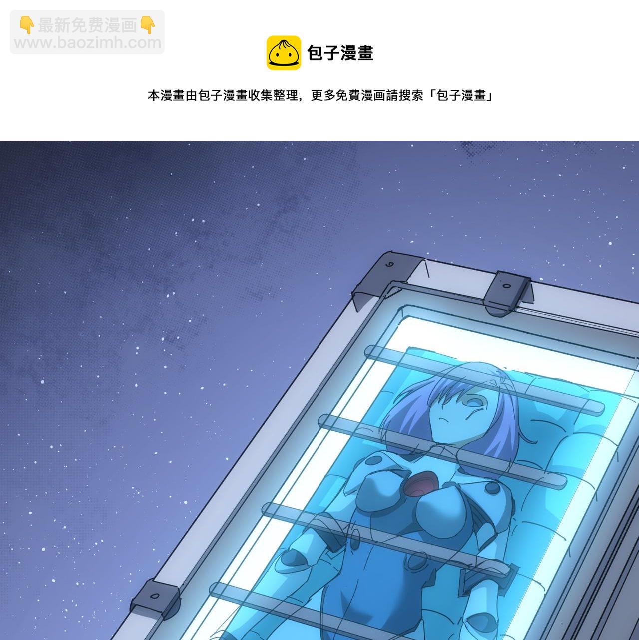 第187话 意外收获92
