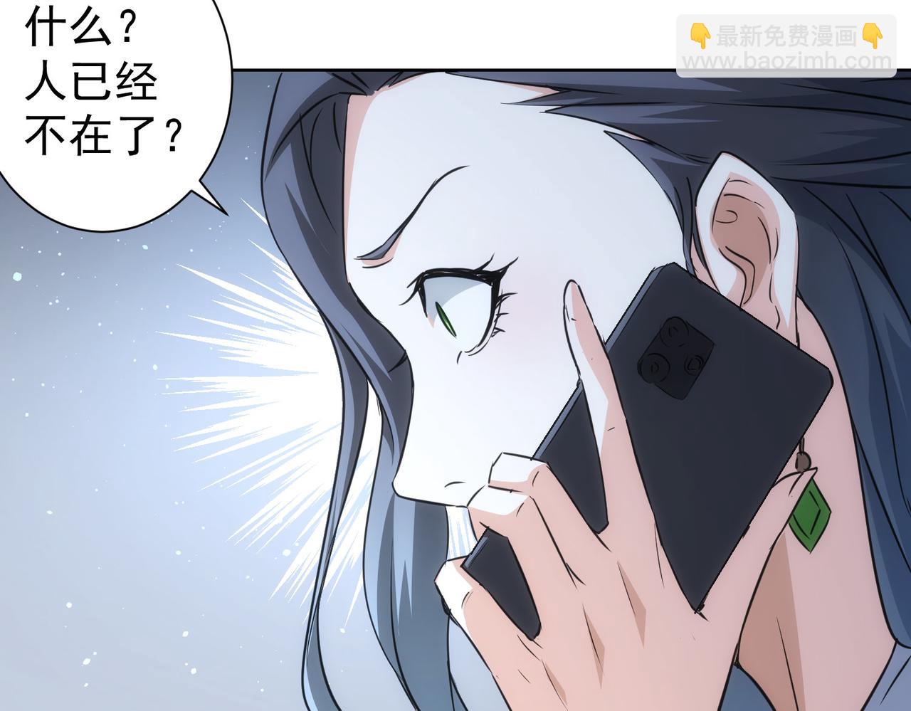 第193话 “不醉酒”的传说116