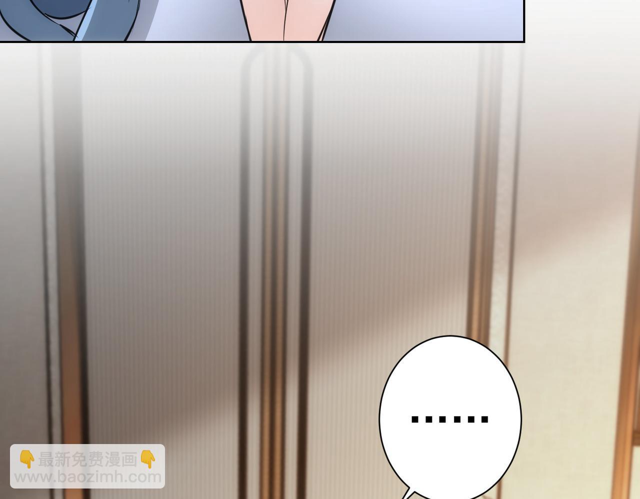 第193话 “不醉酒”的传说119