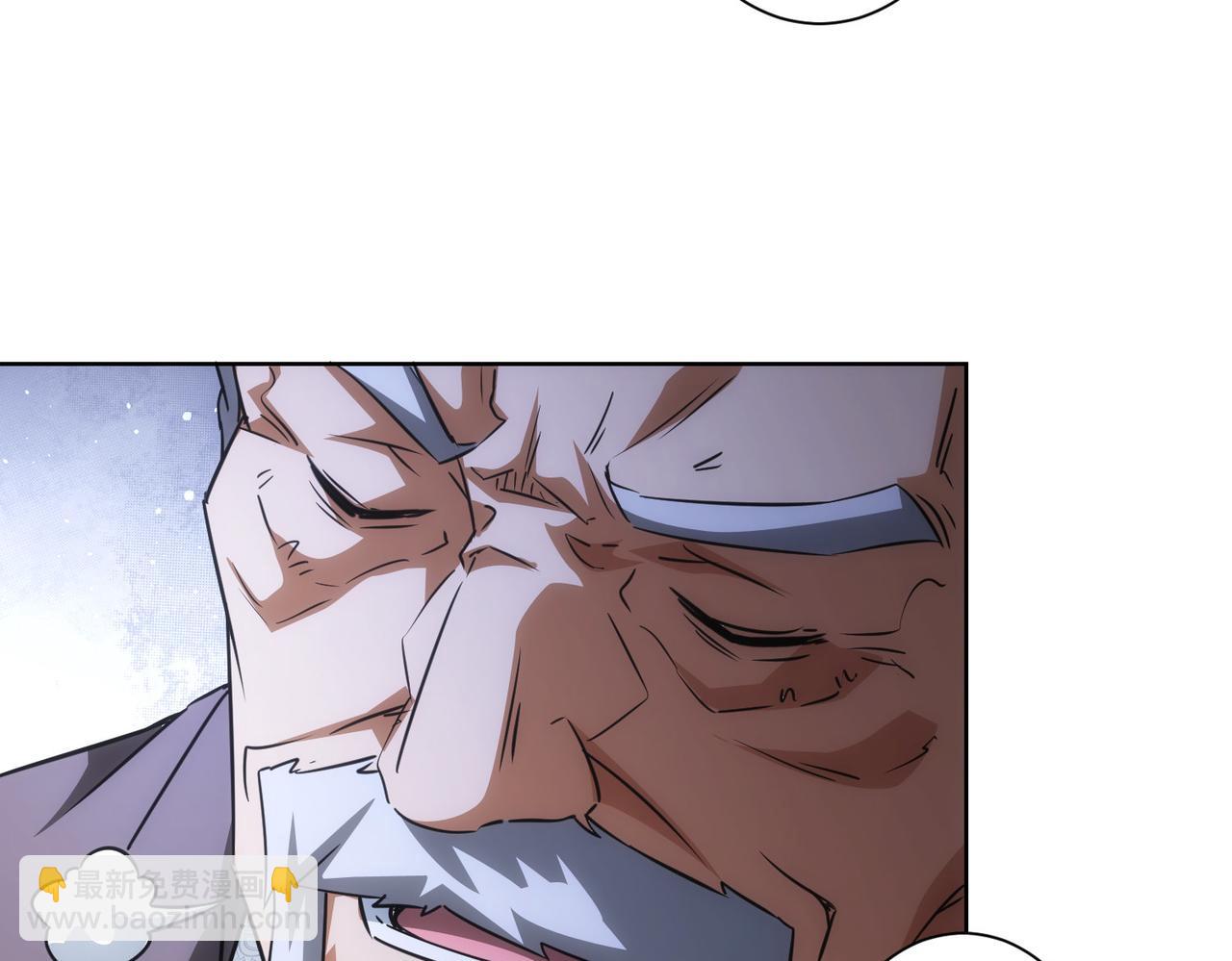 第193话 “不醉酒”的传说17