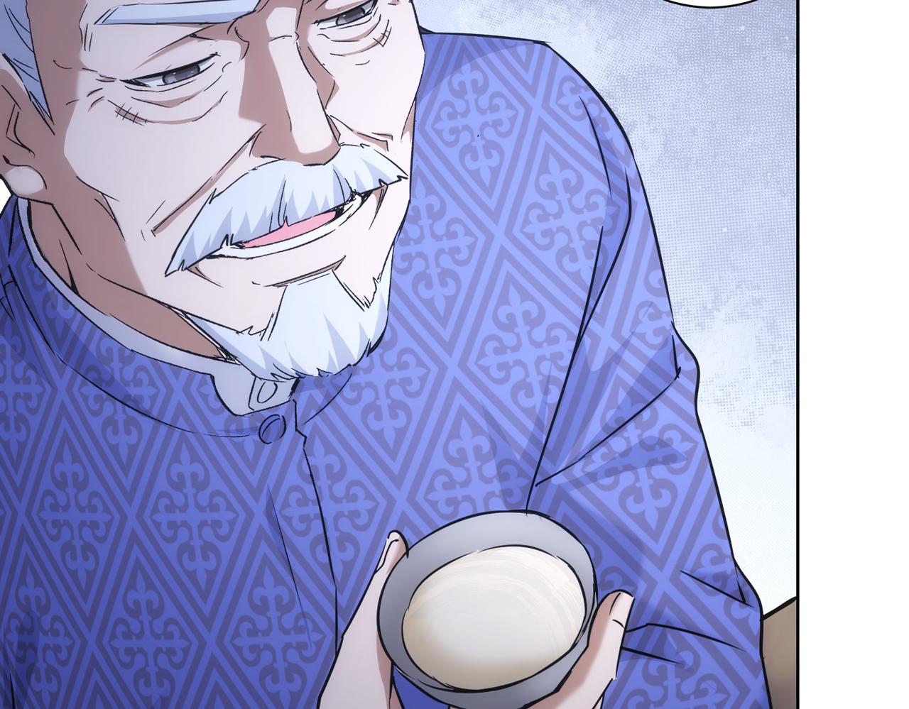 第193话 “不醉酒”的传说45