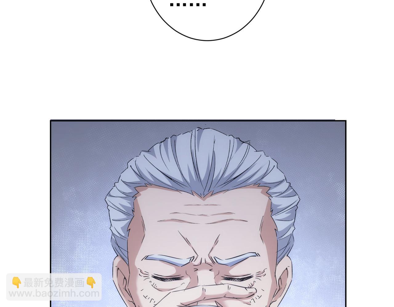 第193话 “不醉酒”的传说51