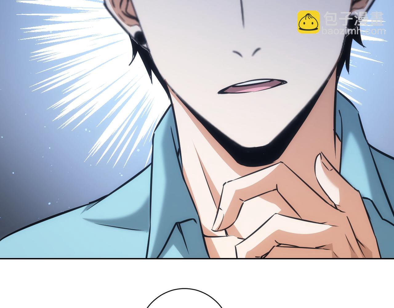 第193话 “不醉酒”的传说55
