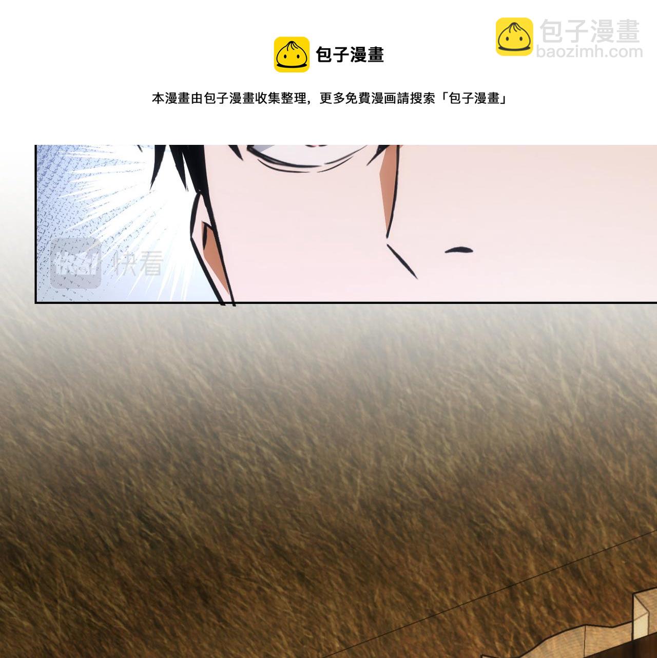 第193话 “不醉酒”的传说74
