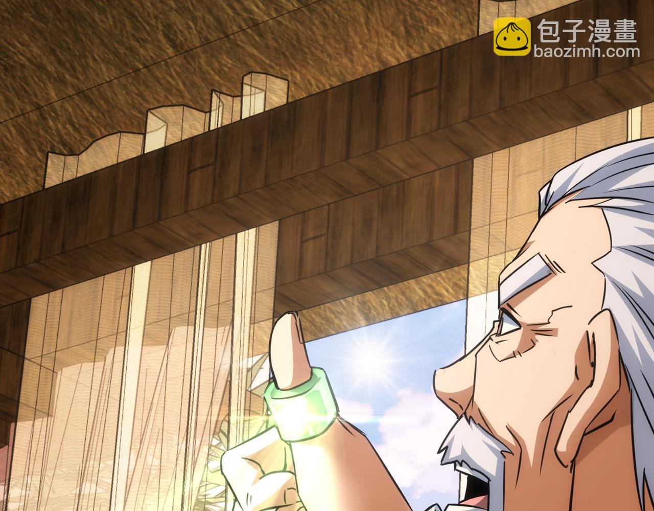 第193话 “不醉酒”的传说75