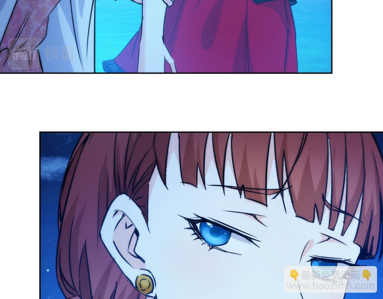 第197话 误会解开113