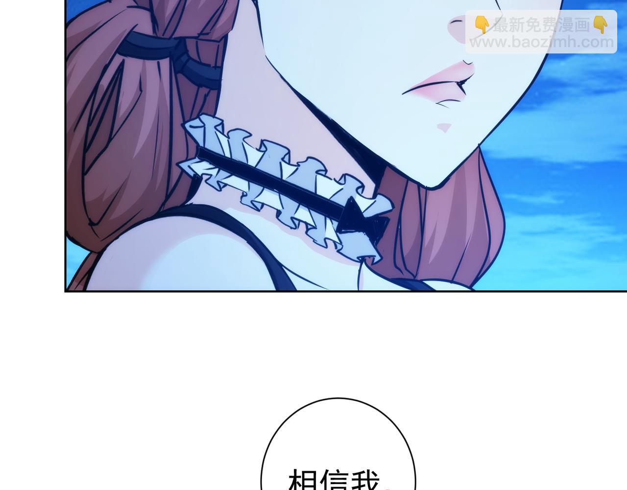 第197话 误会解开114
