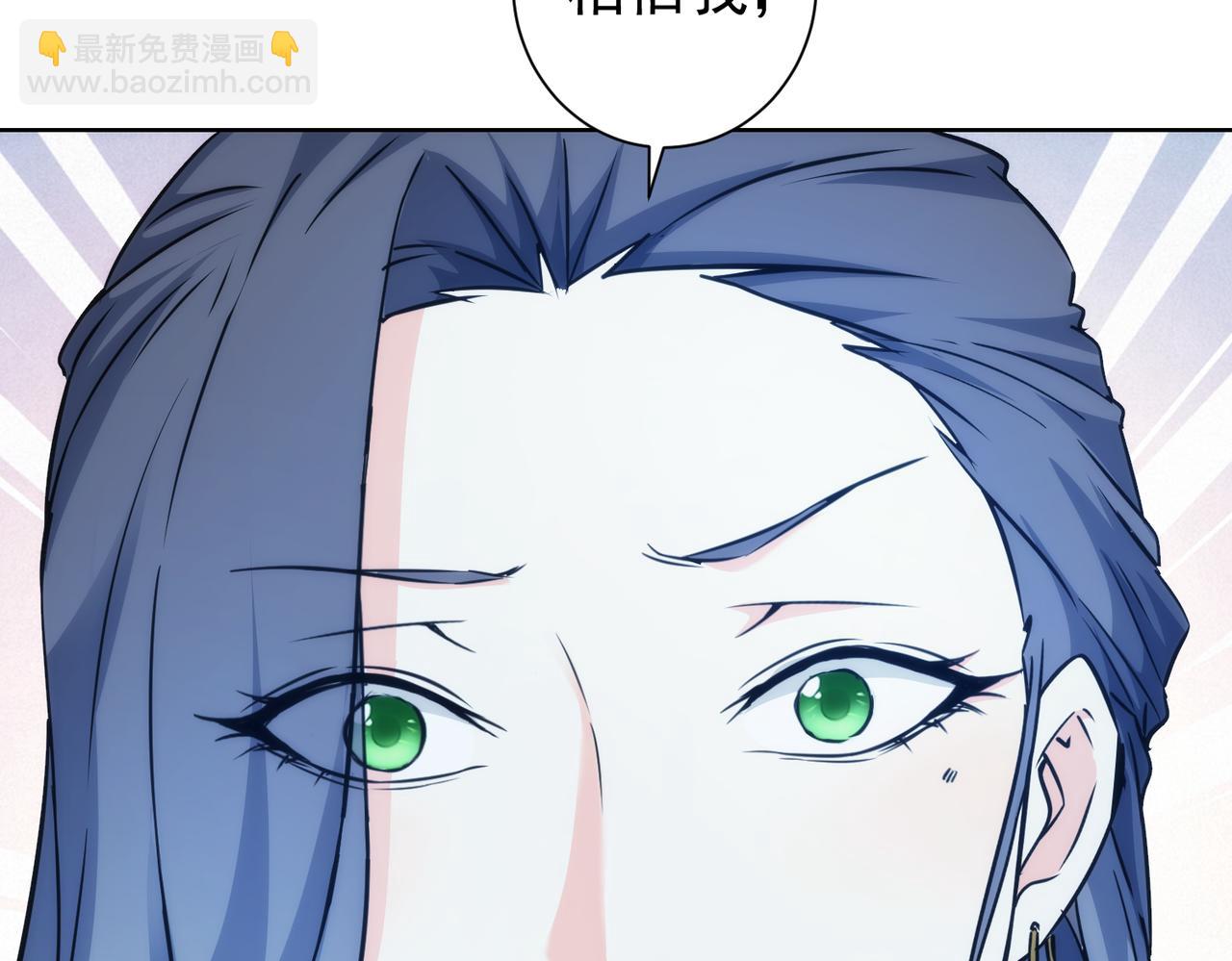 第197话 误会解开115