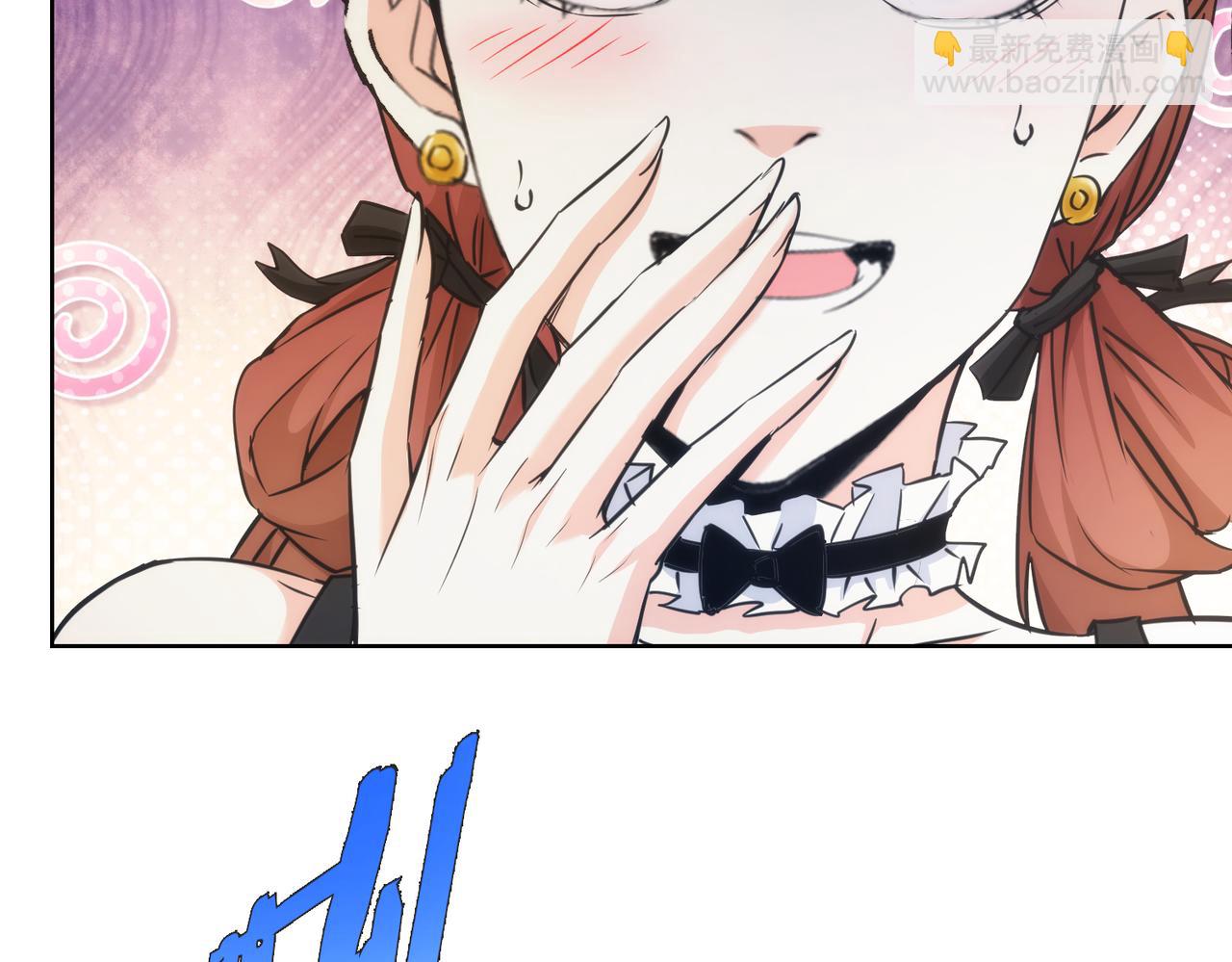 第197话 误会解开12