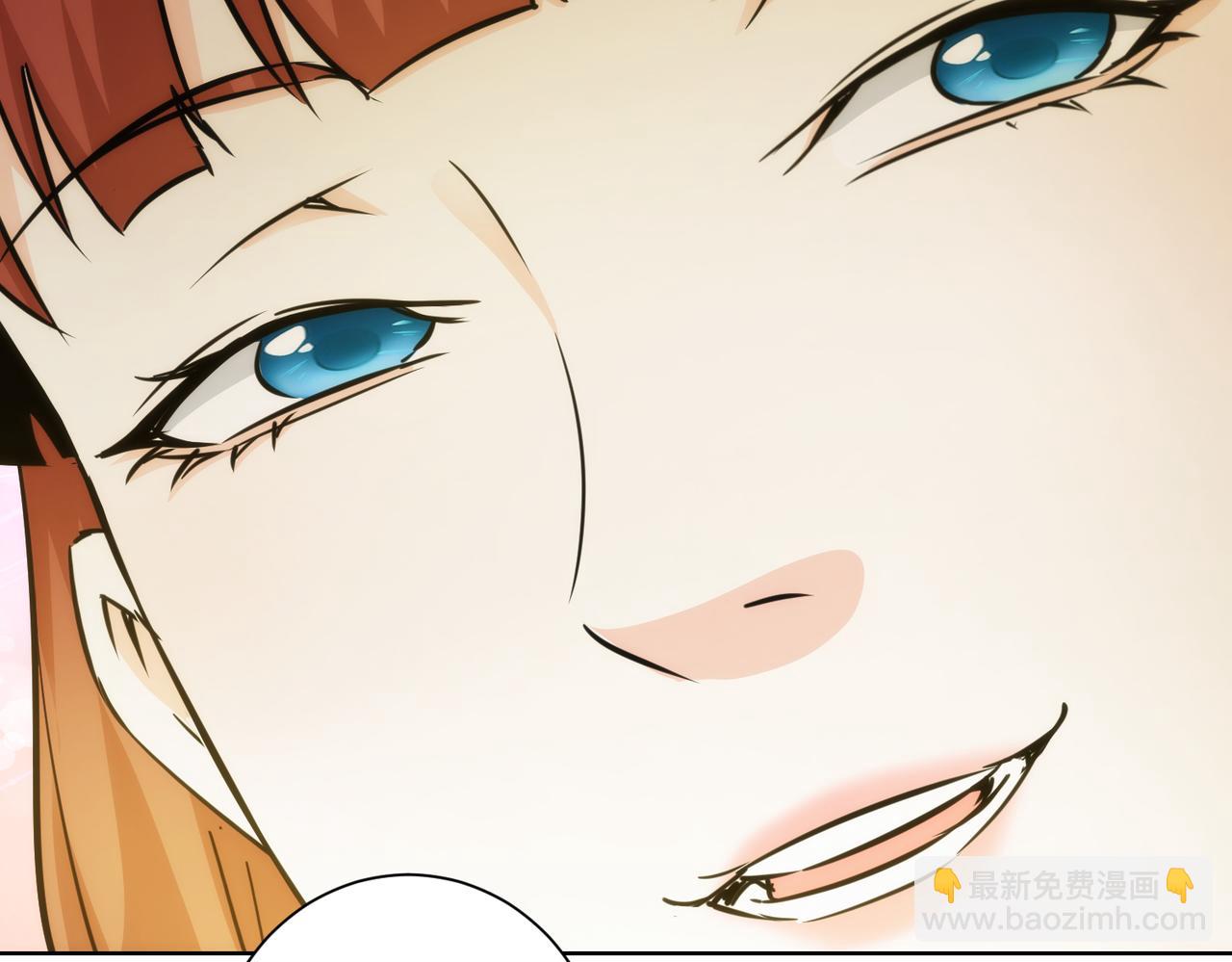 第197话 误会解开133