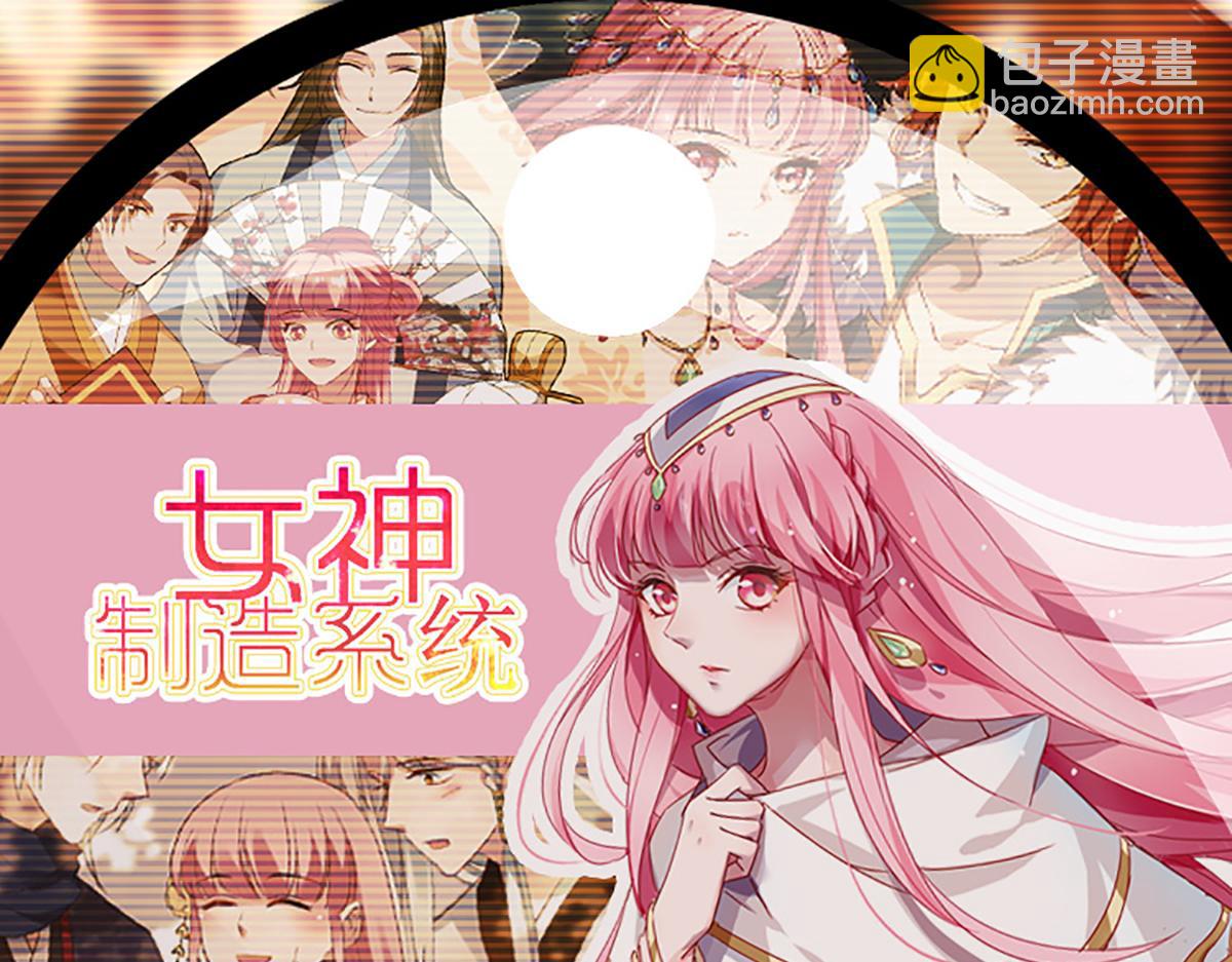 第197话 误会解开142