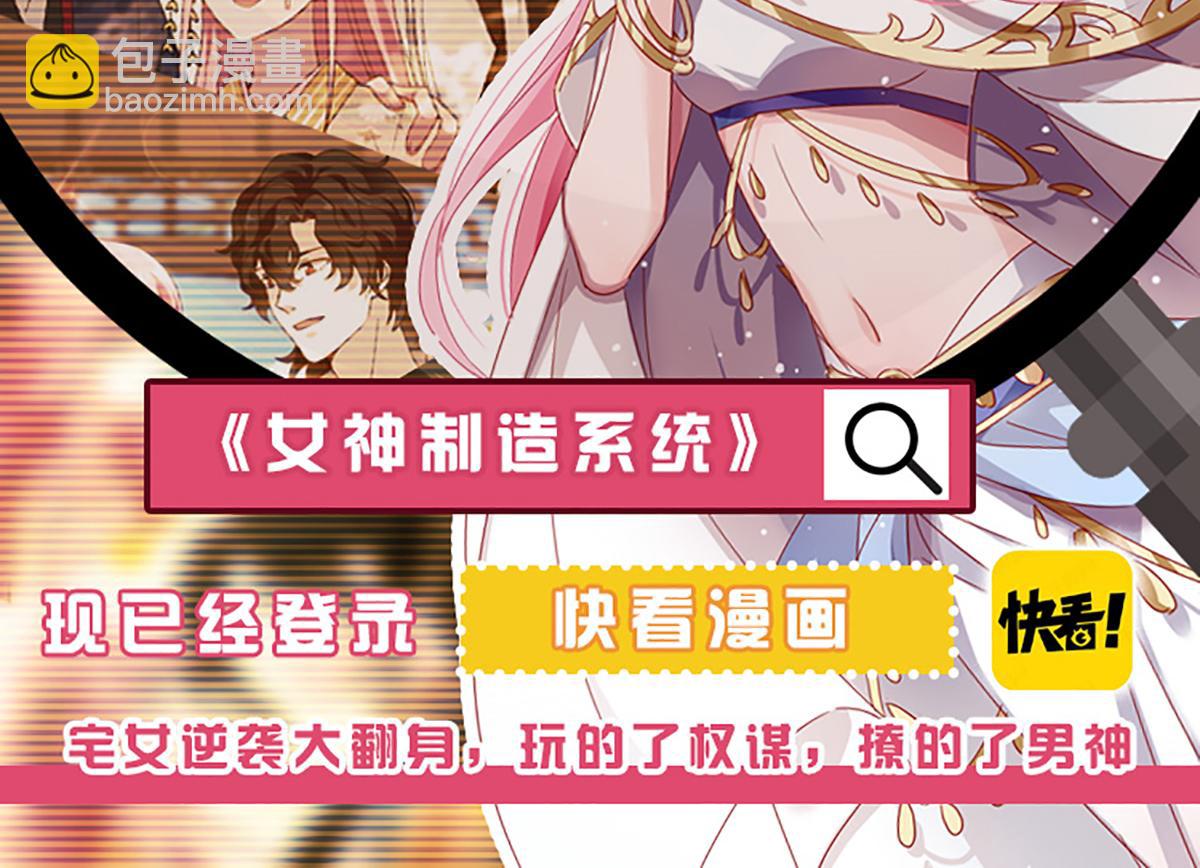 第197话 误会解开143