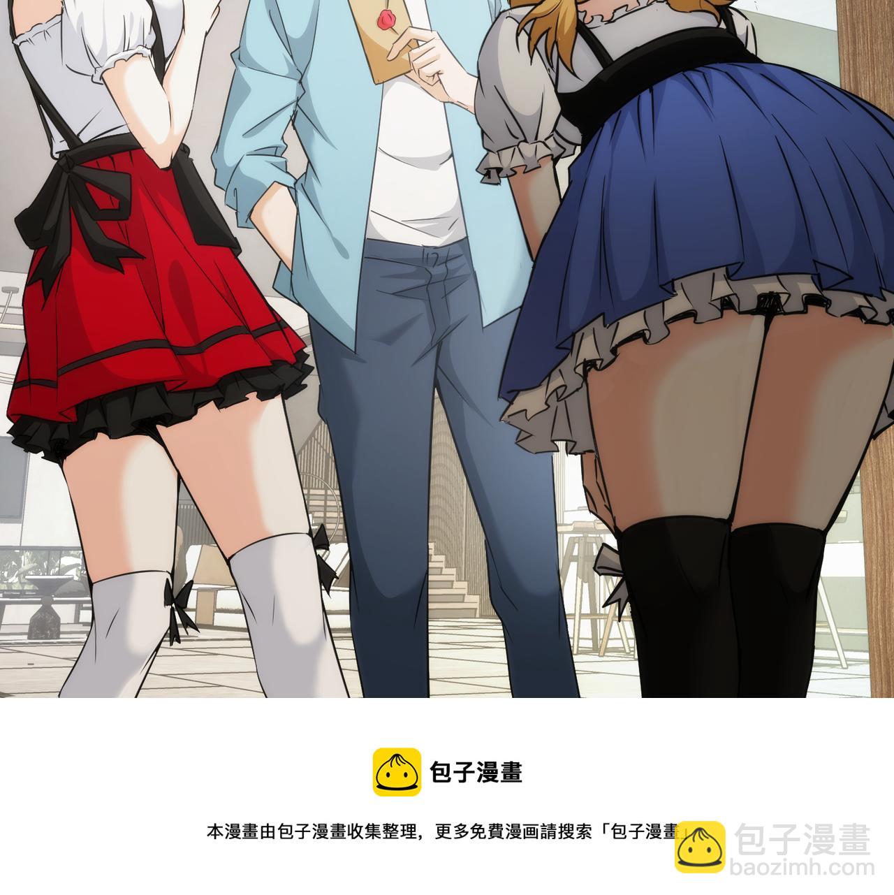 第197话 误会解开20