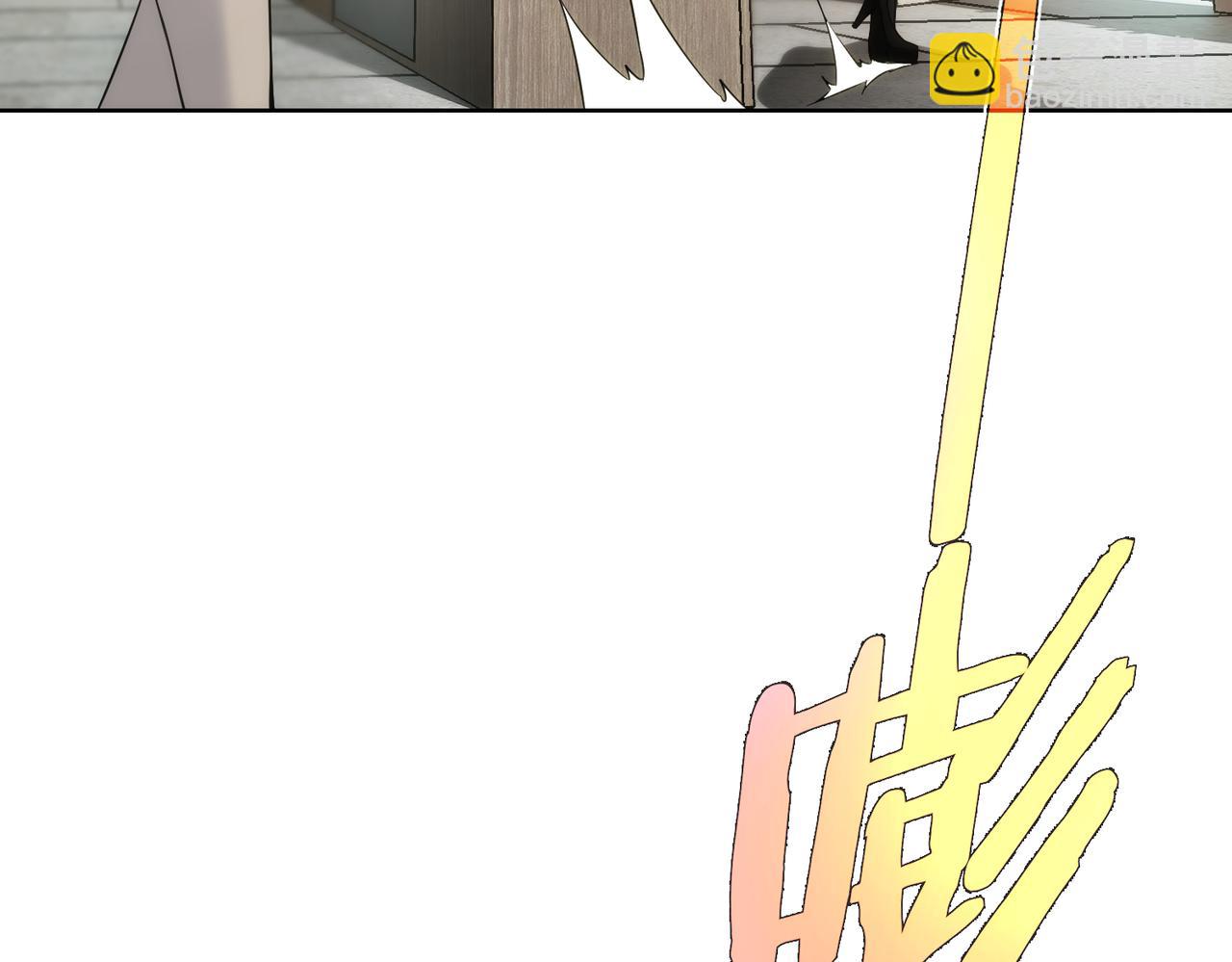第197话 误会解开23