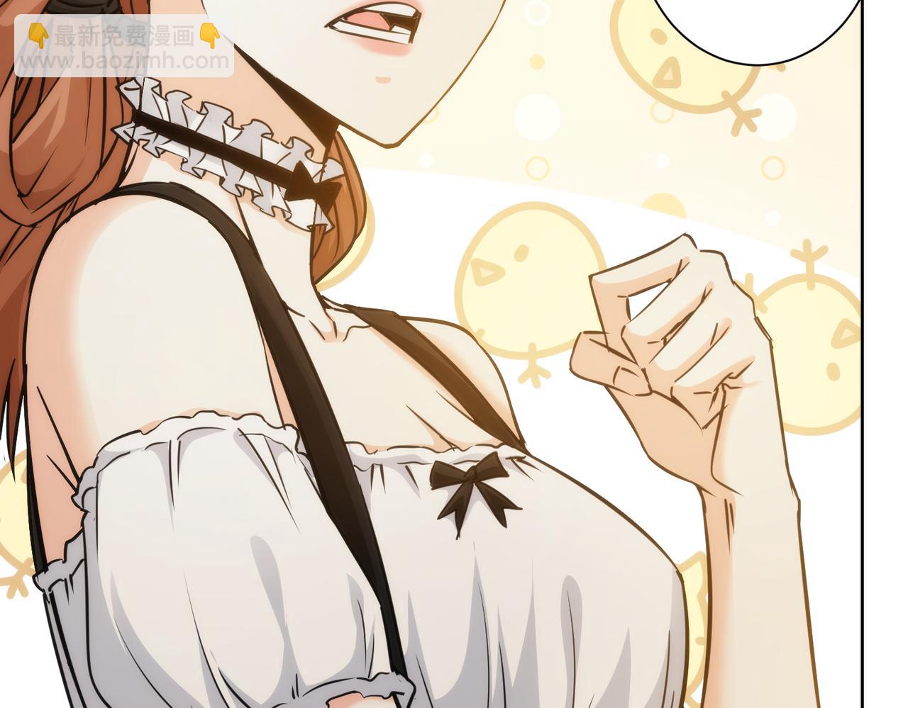 第197话 误会解开25