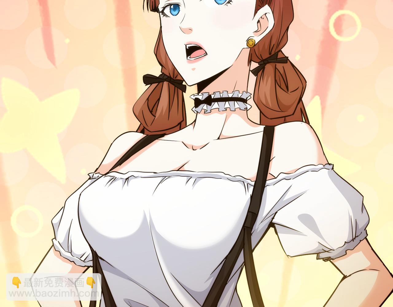 第197话 误会解开29