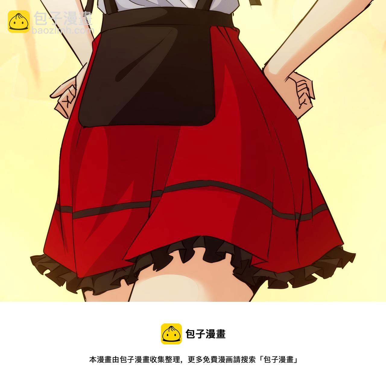 第197话 误会解开30
