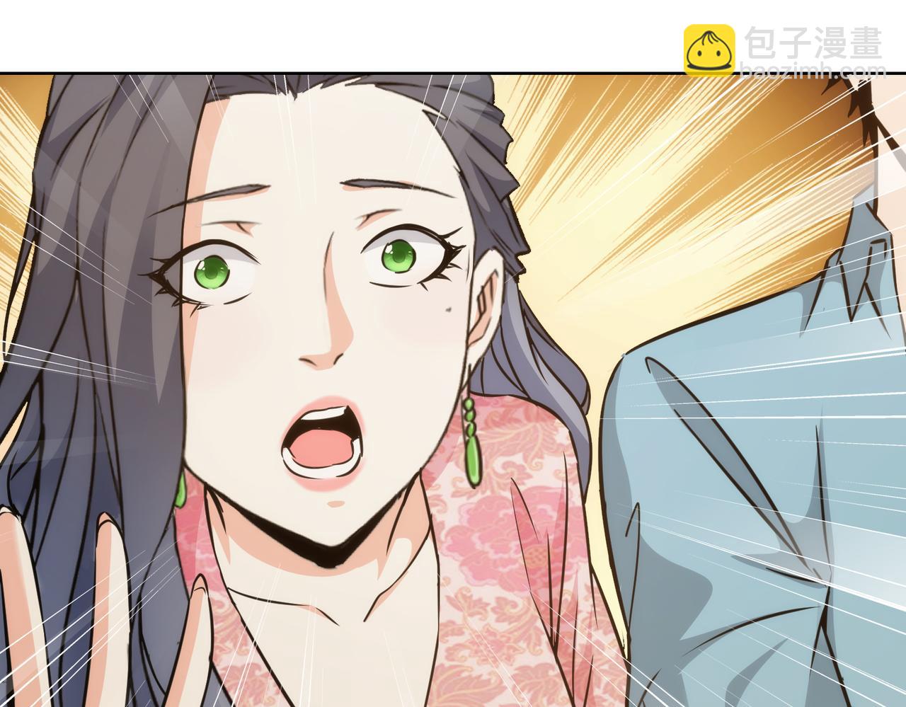 第197话 误会解开45