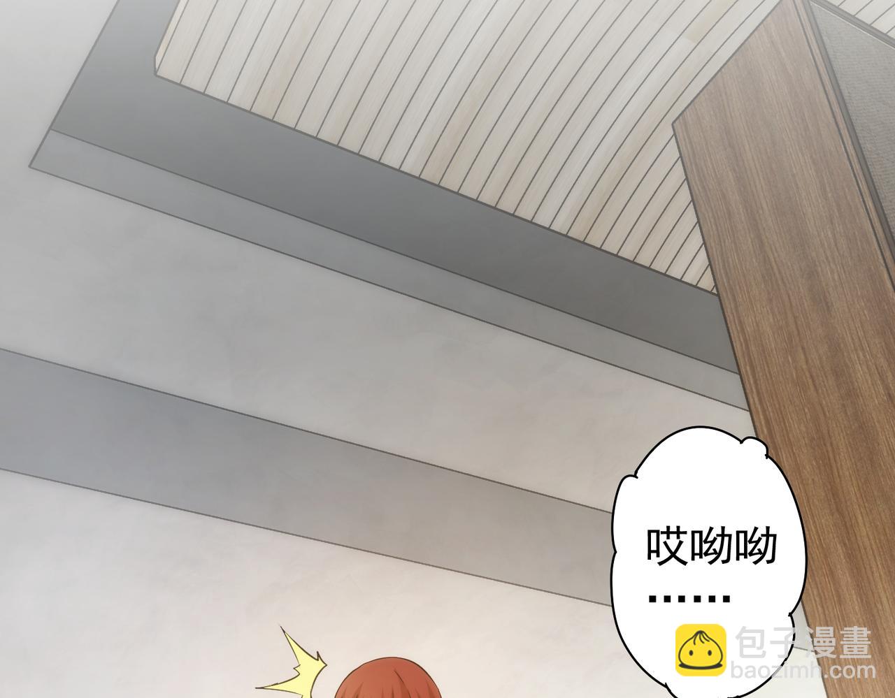 第197话 误会解开5
