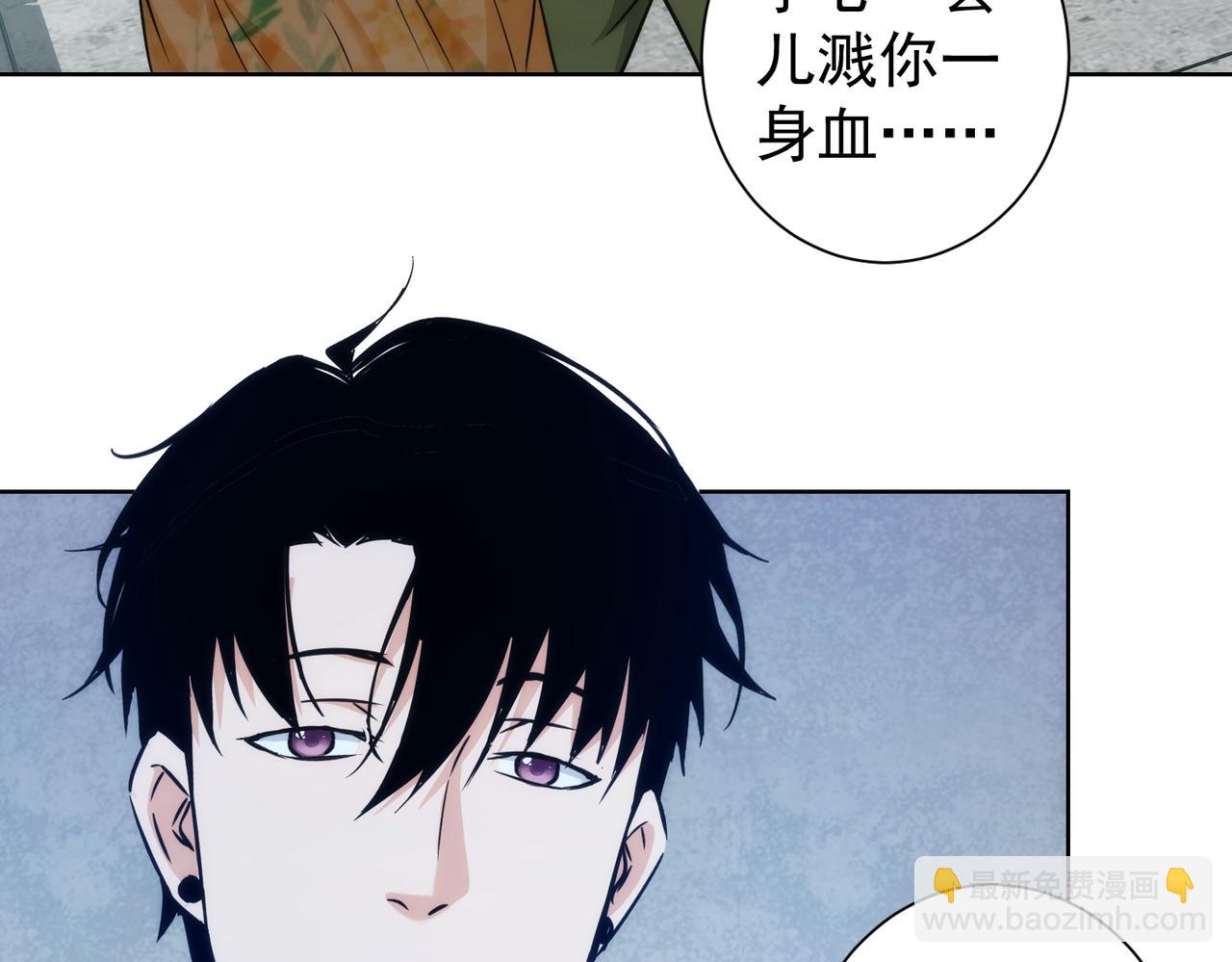 第197话 误会解开56