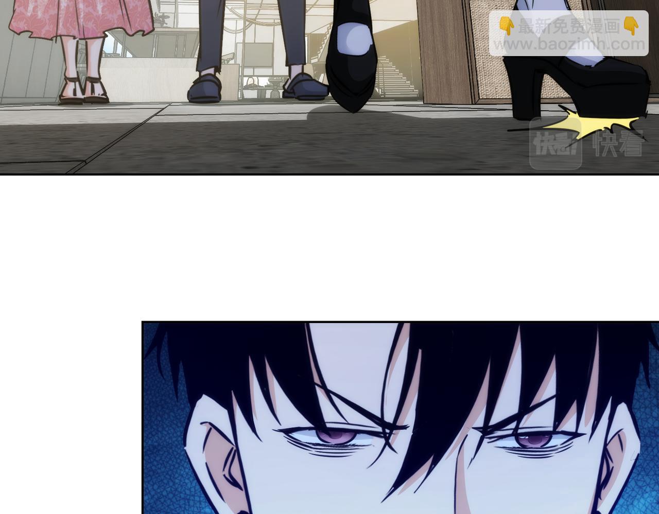 第197话 误会解开71