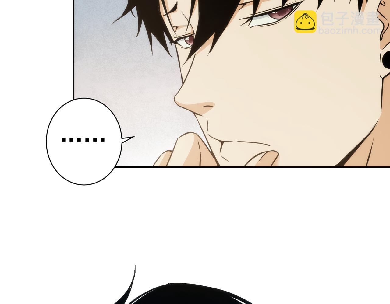 第197话 误会解开79