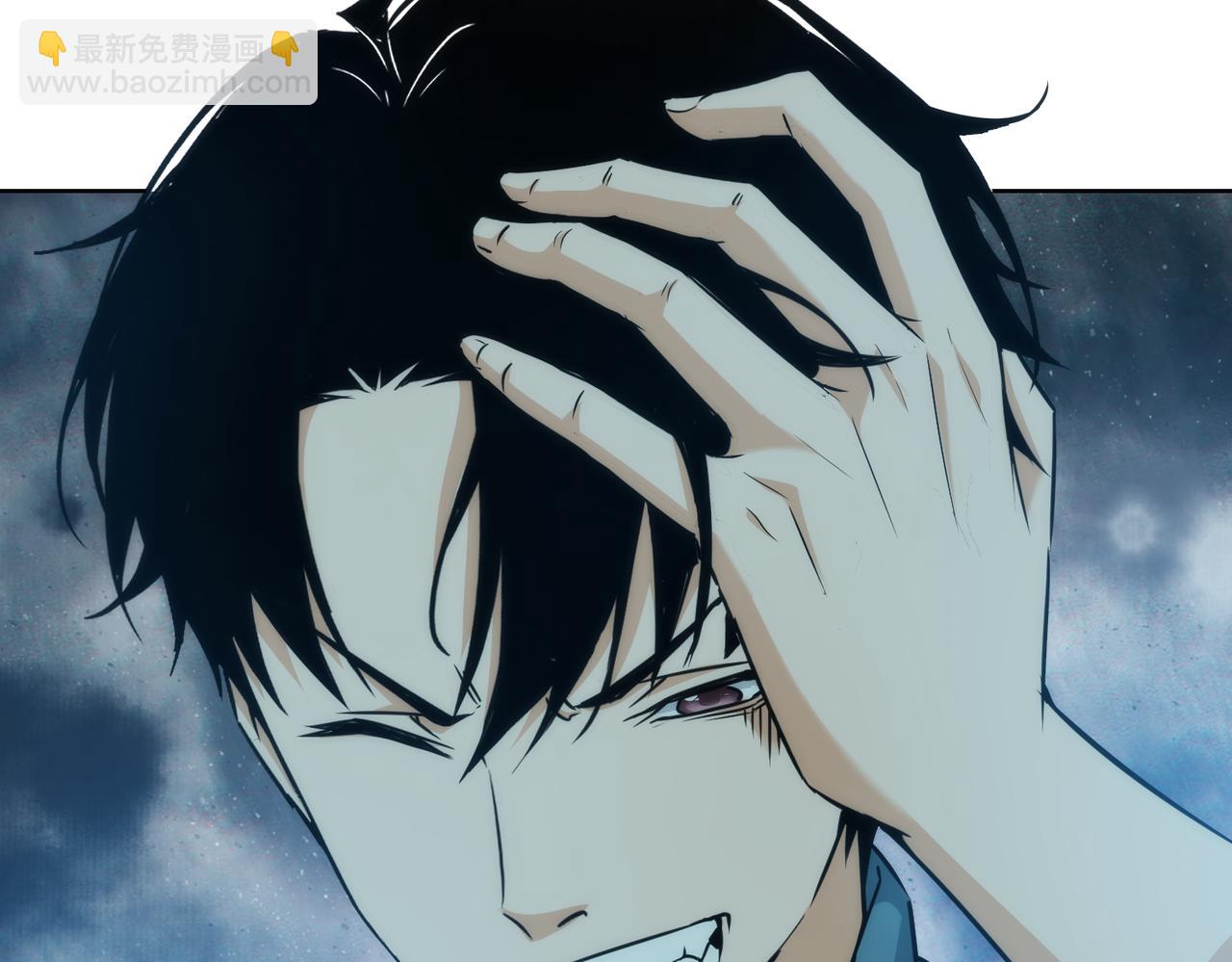 第197话 误会解开80