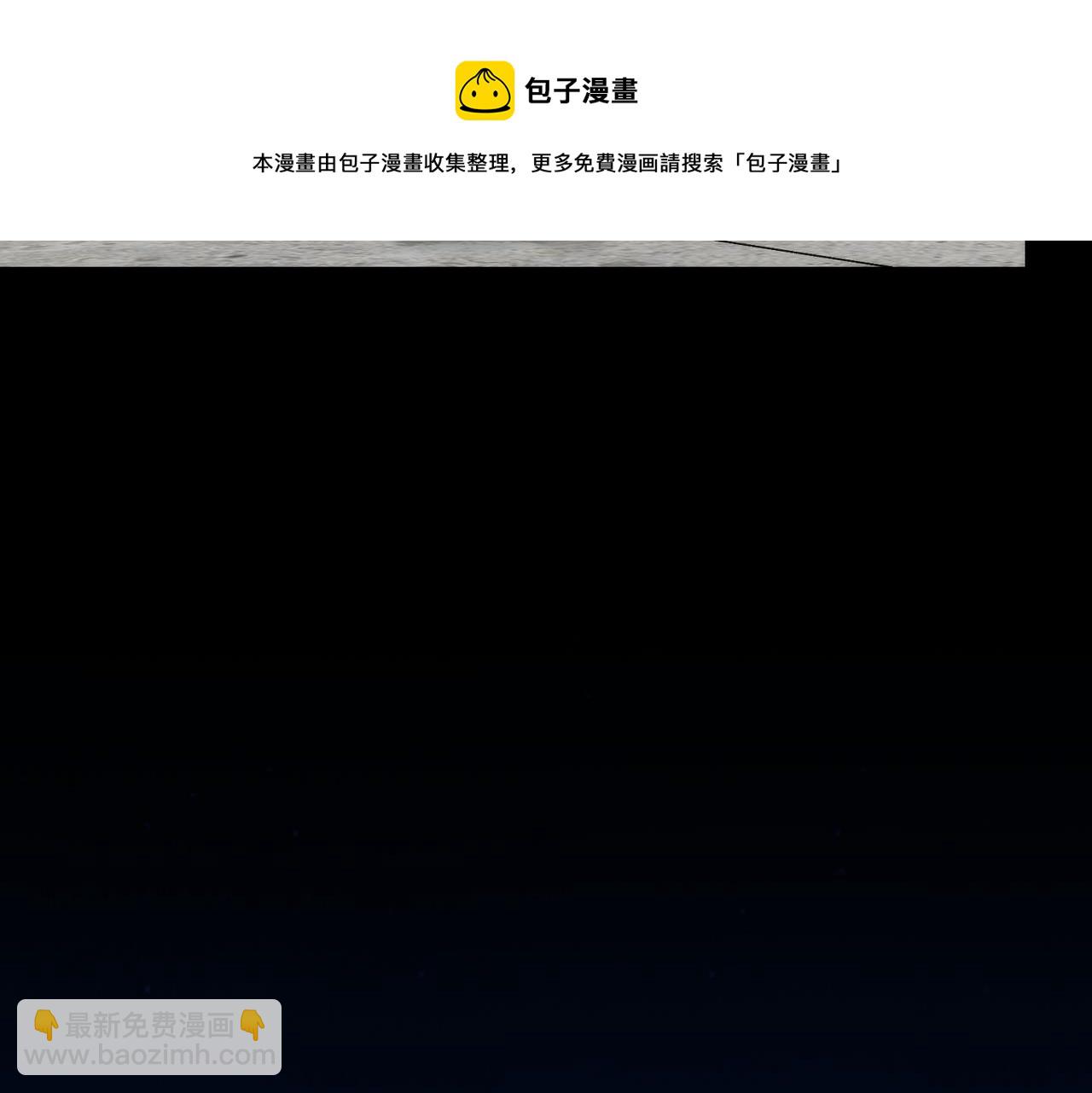 第197话 误会解开84
