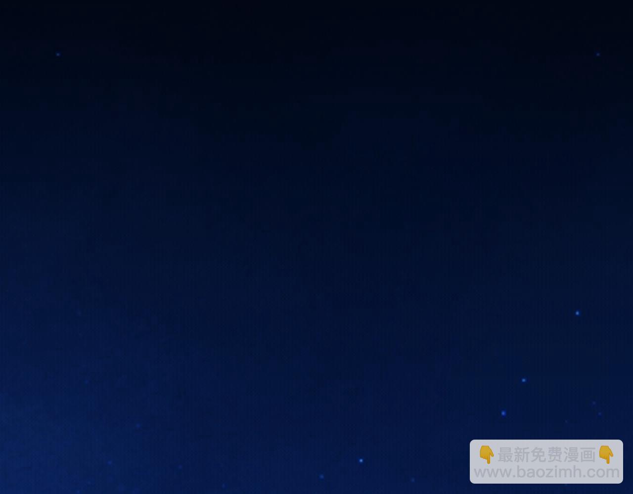 第197话 误会解开85