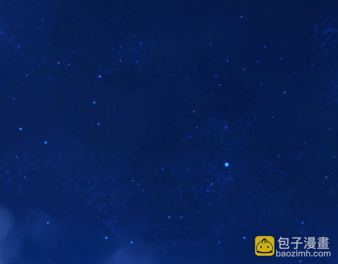 第197话 误会解开86