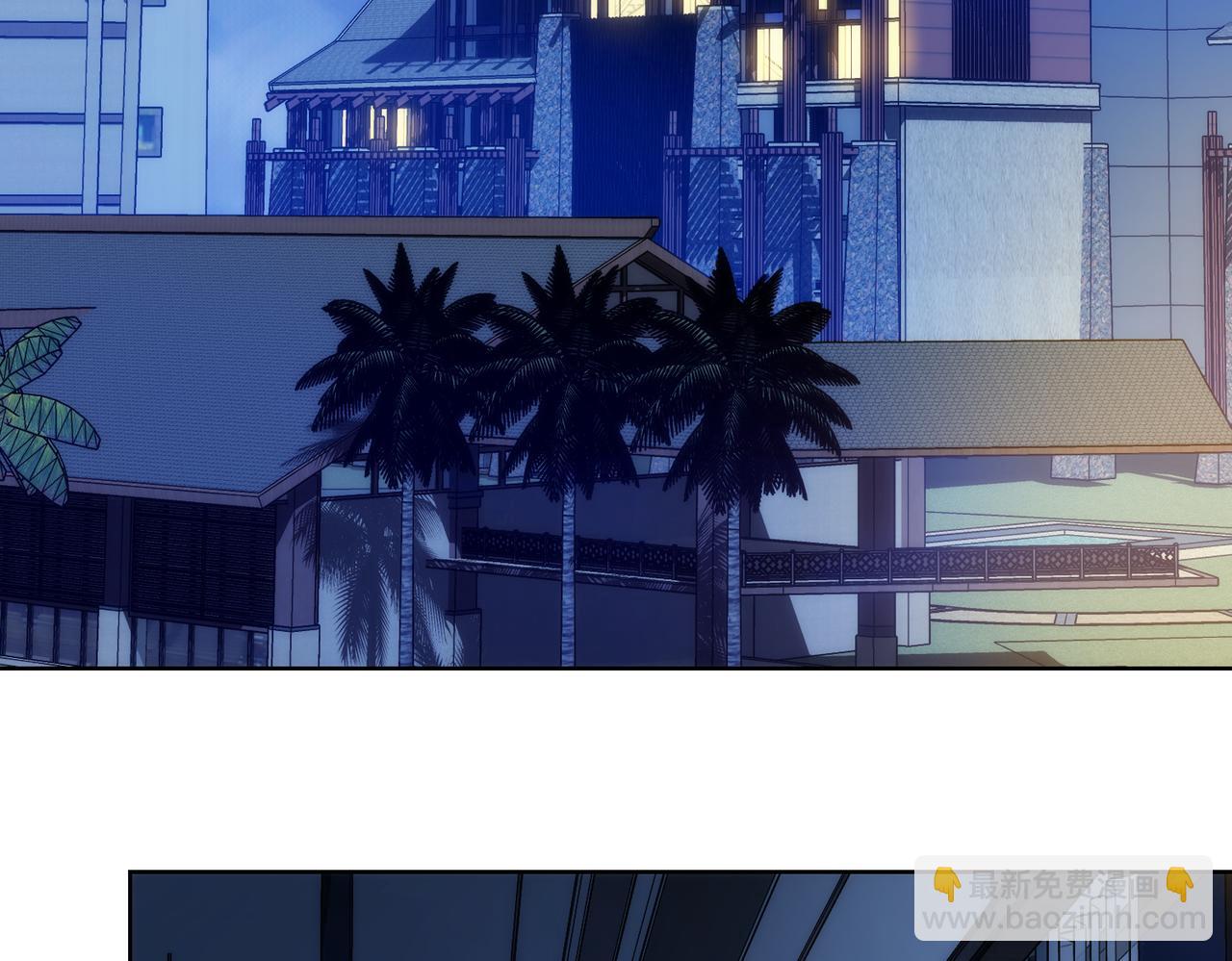 第197话 误会解开88