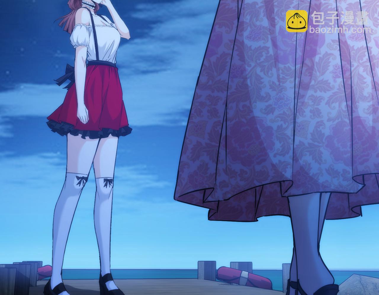 第197话 误会解开95
