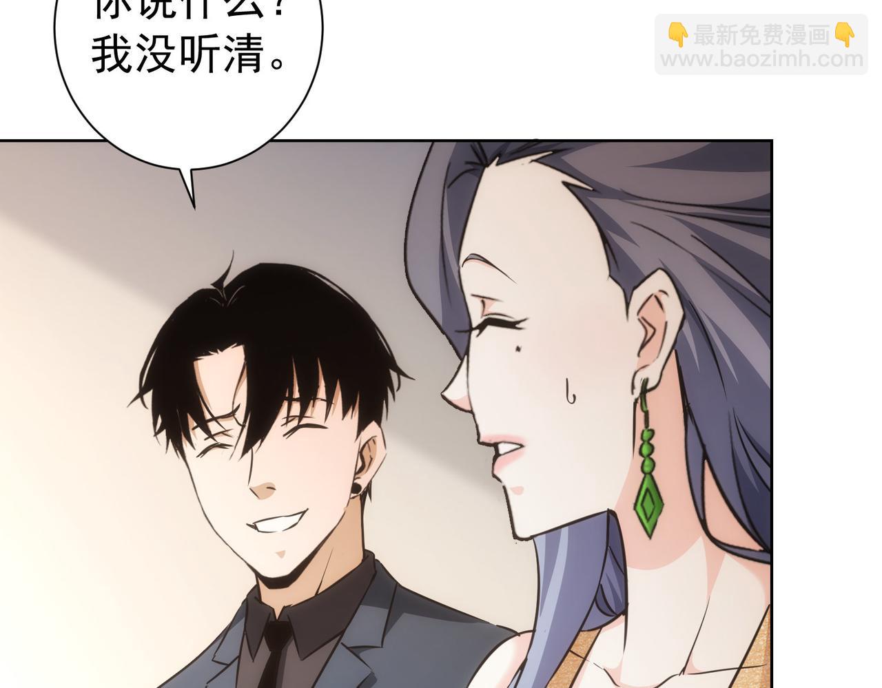 第201话 不按套路出牌120