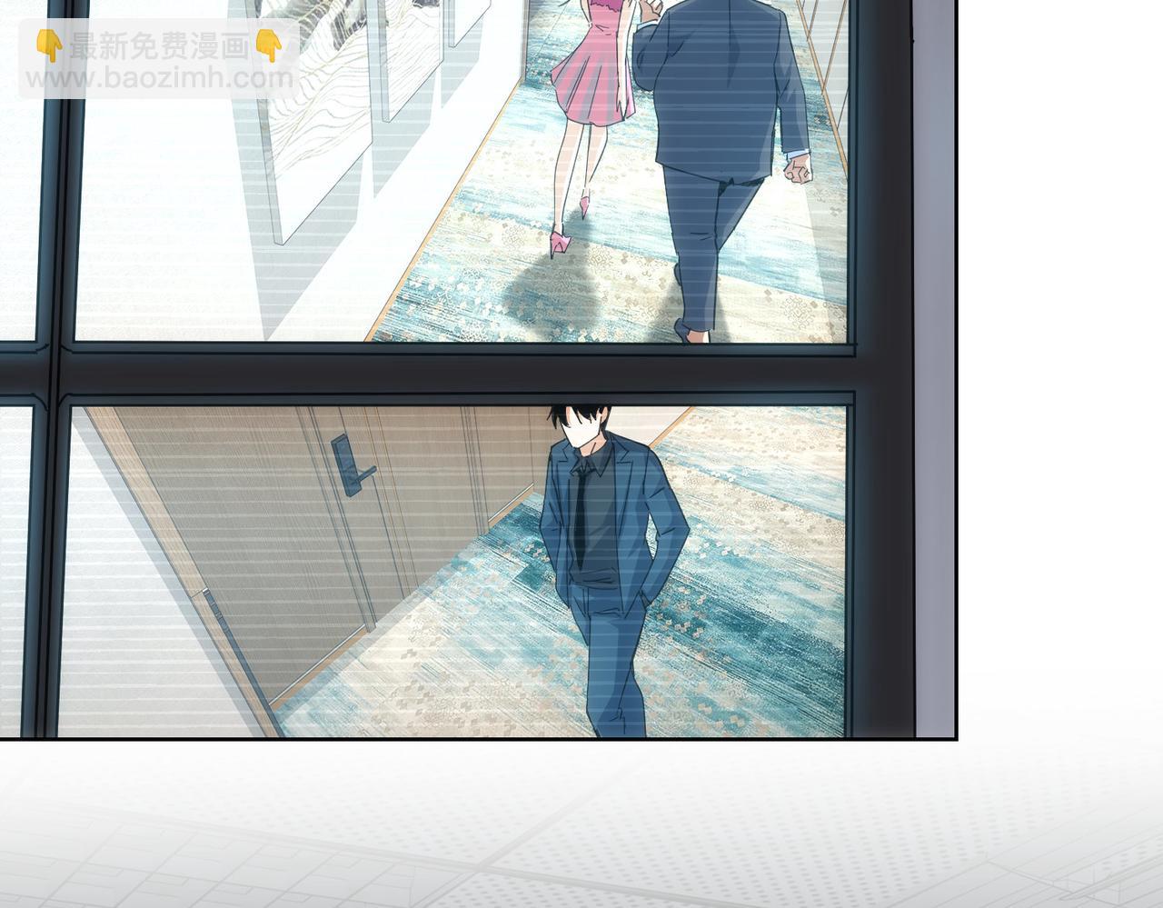 第201话 不按套路出牌29