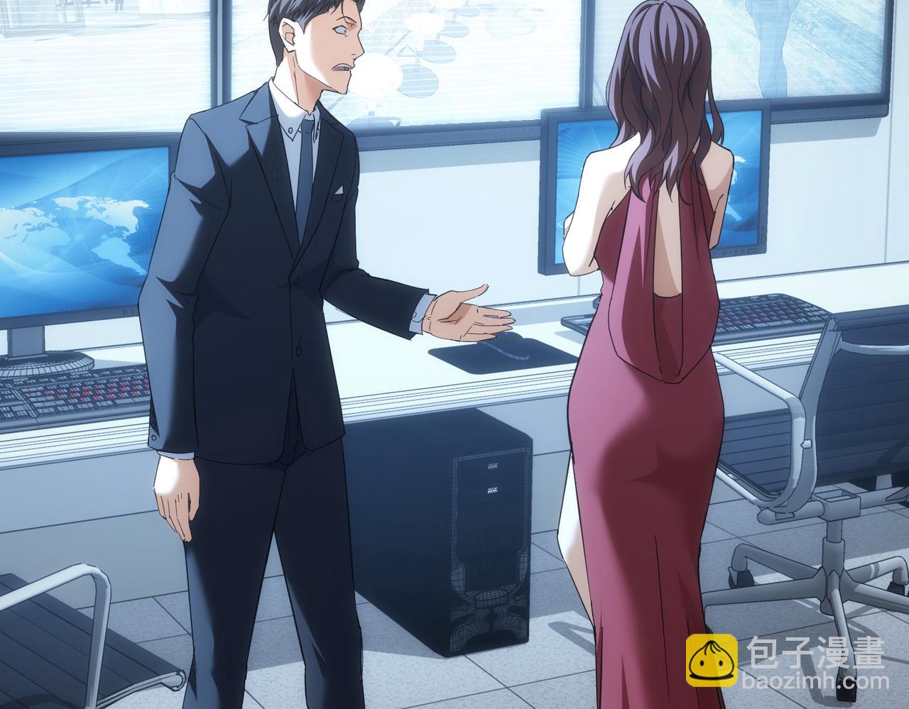 第201话 不按套路出牌31