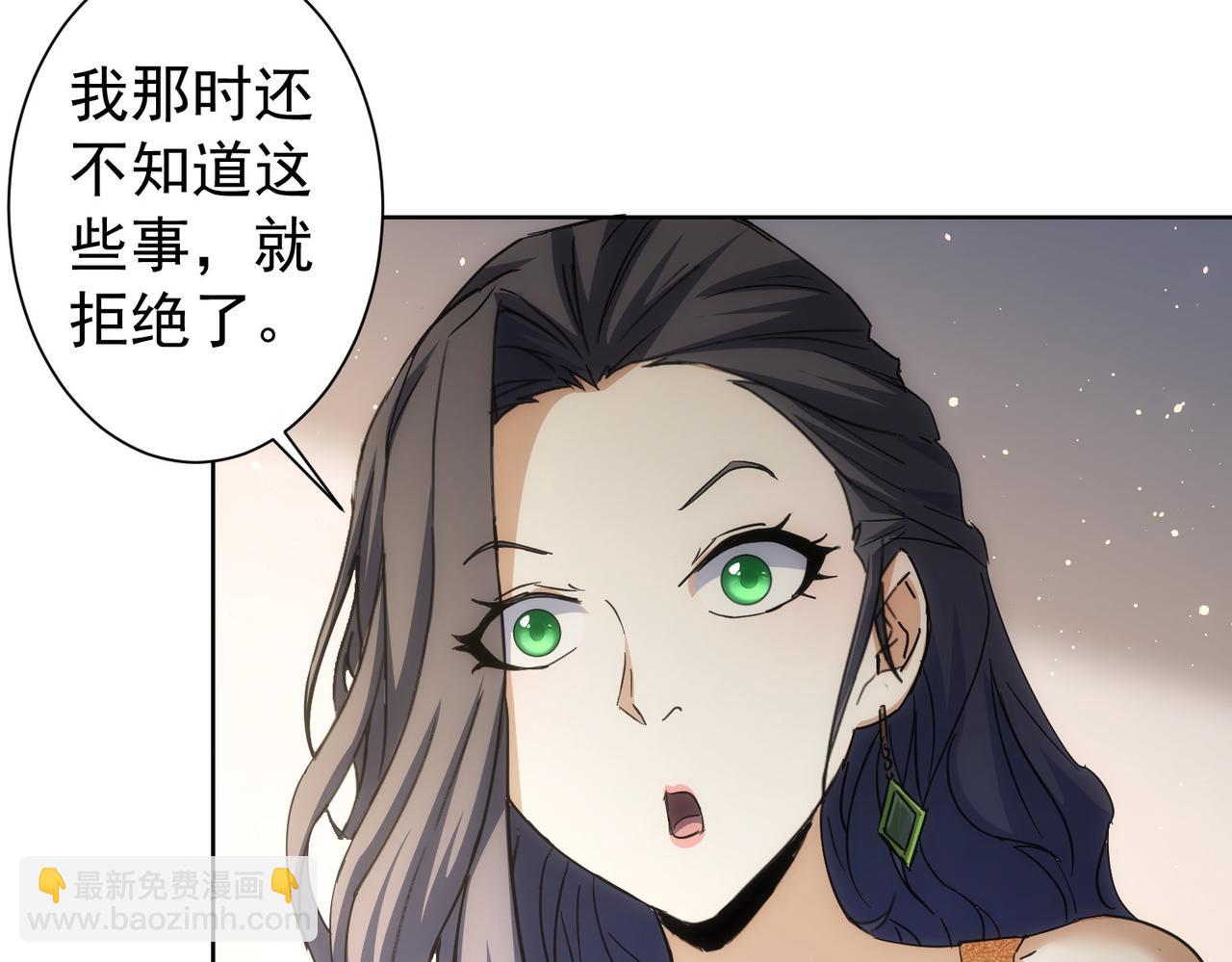 第201话 不按套路出牌60