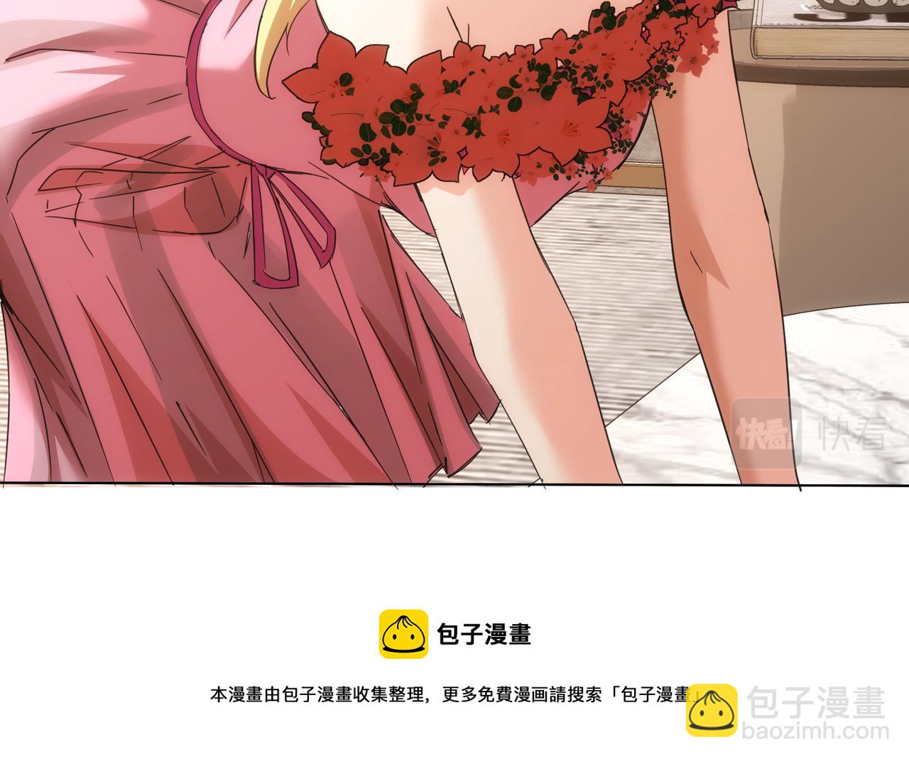 第201话 不按套路出牌64