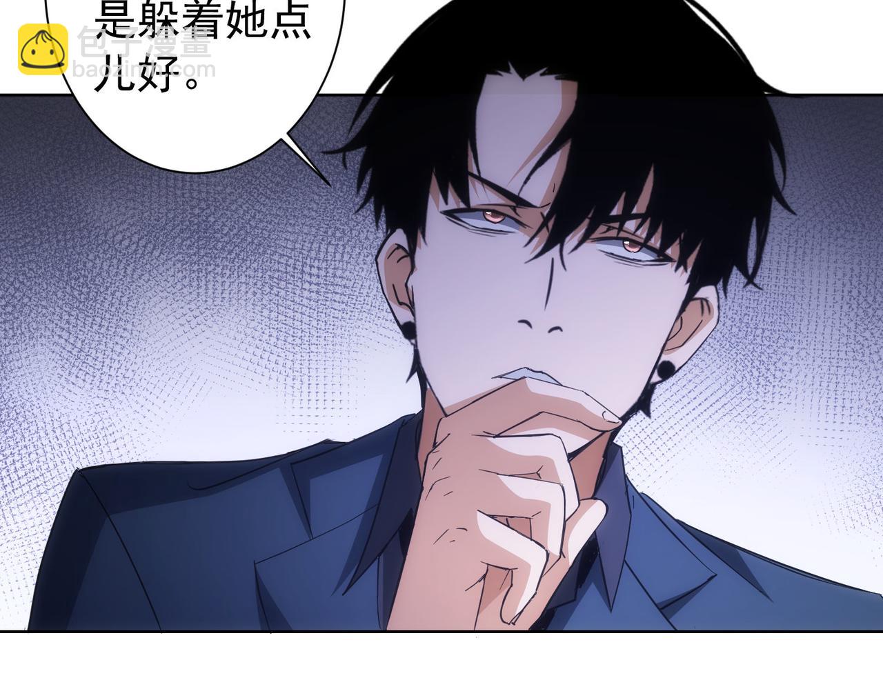 第201话 不按套路出牌76