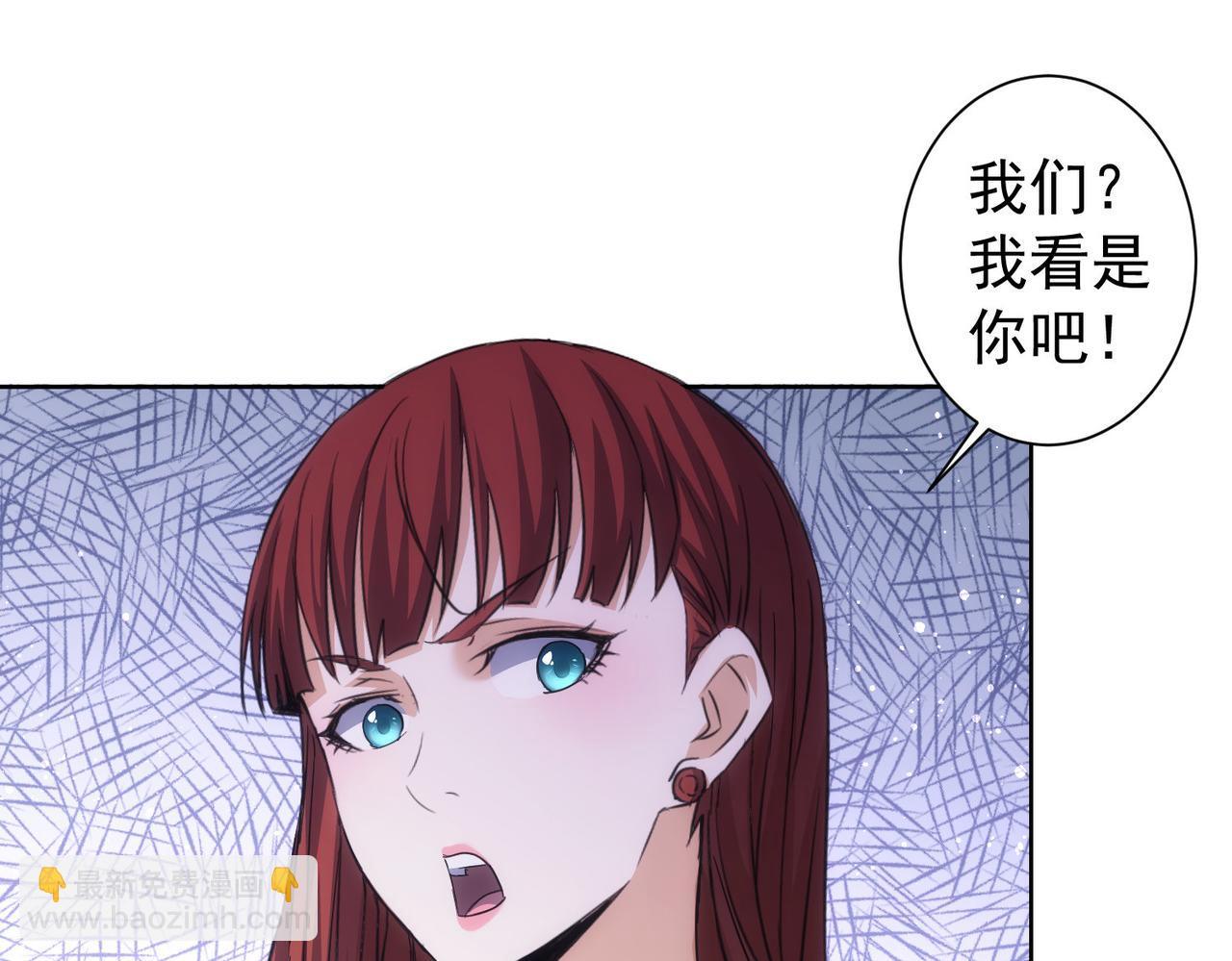 第201话 不按套路出牌77