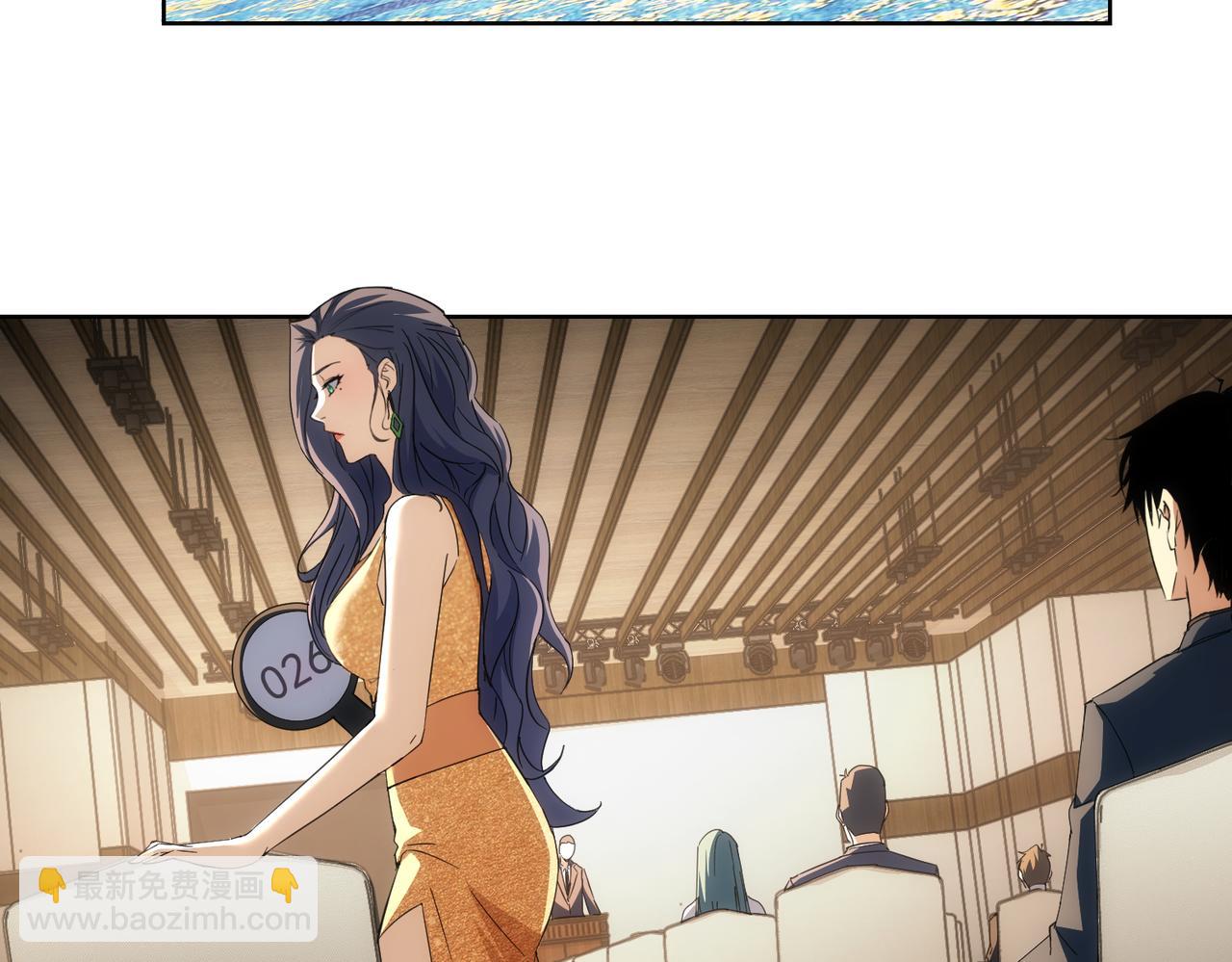 第201话 不按套路出牌90