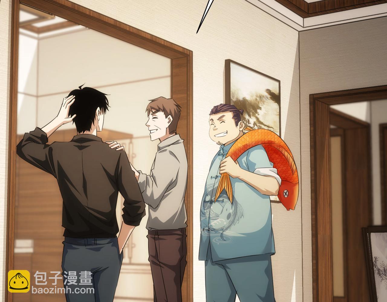 第207话 宴无好宴122