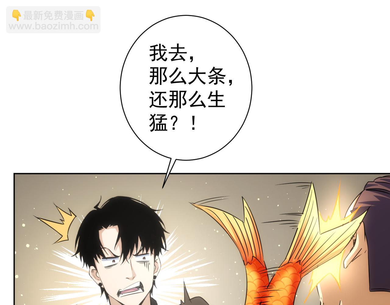 第207话 宴无好宴15