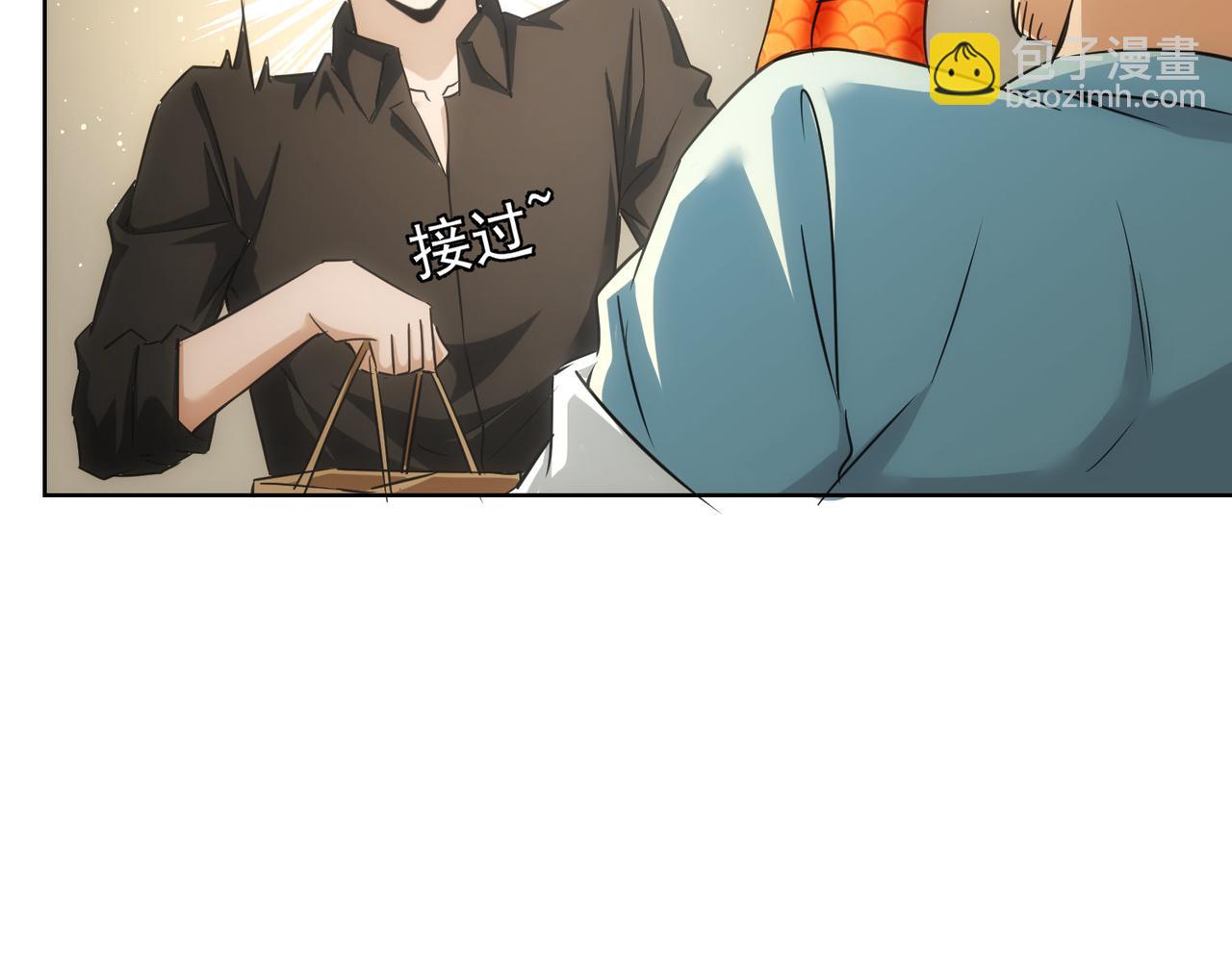 第207话 宴无好宴16